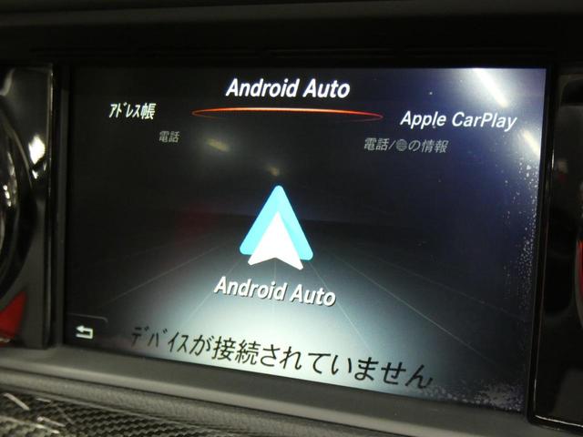 ＳＬＣ ＳＬＣ４３　レッドアートエディション　レーダーセーフティＰＫＧ　１オーナー　特別仕様車　ＡＭＧエアロ／１８ＡＷ　専用エクステリア／インテリア　ナッパ革／ヒーター／エアスカーフ　ナビＴＶ　Ｂカメラ　ハーマンカードン　キーレスゴー　２年保証付（24枚目）