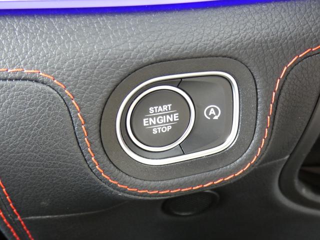ＧＬＥ ＧＬＥ５３　４マチック＋　ＡＭＧインテリアカーボンＰ　１オーナー　ＩＳＧ搭載　ＡＭＧエアロ／２１ＡＷ　赤黒革／ヒーター／ベンチレーター　ＭＢＵＸナビ　地デジ　３６０度カメラ　ブルメスター　ＨＵＤ　温冷カップホルダー　２年保証付（12枚目）
