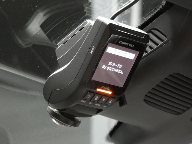 Ｃクラス Ｃ３００カブリオレスポーツ　レーダーセーフティＰＫＧ　ブラックレザー　ブラックソフトトップ　ナビＴＶ　ＬＥＤライト　アダプティブＨＢ　ブルメスターＳ　３６０ドラレコ　バックカメラ　ＤＳＲＣ　ＡＭＧエアロ／１９インチＡＷ　２年保証（17枚目）