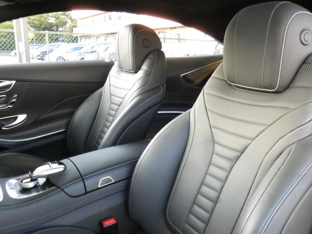 Ｓクラス Ｓ５５０　クーペ　ＡＭＧライン　レーダーＰＫＧ　ナッパ革／ベンチレーター／マッサージ　ガラスルーフ　ナビＴＶ　３６０度カメラ　ブルメスター　ヘッドアップＤ　ＡＭＧエアロ／２０ＡＷ　エアバランスＰ　自動トランク　ＬＥＤライト　２年保証（8枚目）