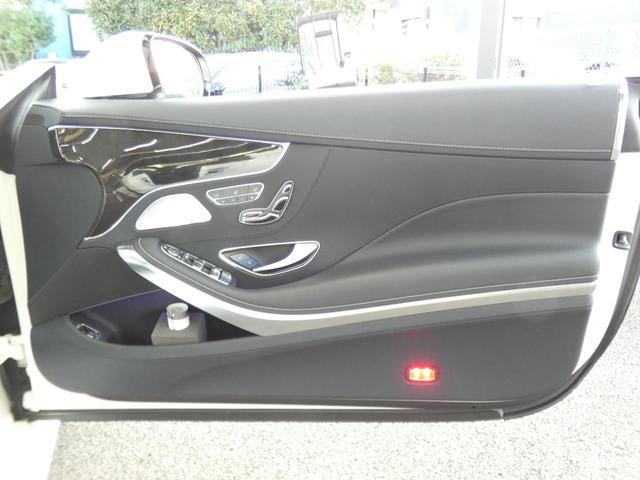 Ｓクラス Ｓ５５０　クーペ　ＡＭＧライン　レーダーＰＫＧ　ナッパ革／ベンチレーター／マッサージ　ガラスルーフ　ナビＴＶ　３６０度カメラ　ブルメスター　ヘッドアップＤ　ＡＭＧエアロ／２０ＡＷ　エアバランスＰ　自動トランク　ＬＥＤライト　２年保証（30枚目）