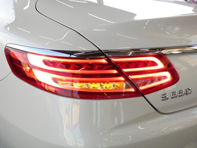 Ｓクラス Ｓ５５０　クーペ　ＡＭＧライン　レーダーＰＫＧ　ナッパ革／ベンチレーター／マッサージ　ガラスルーフ　ナビＴＶ　３６０度カメラ　ブルメスター　ヘッドアップＤ　ＡＭＧエアロ／２０ＡＷ　エアバランスＰ　自動トランク　ＬＥＤライト　２年保証（40枚目）