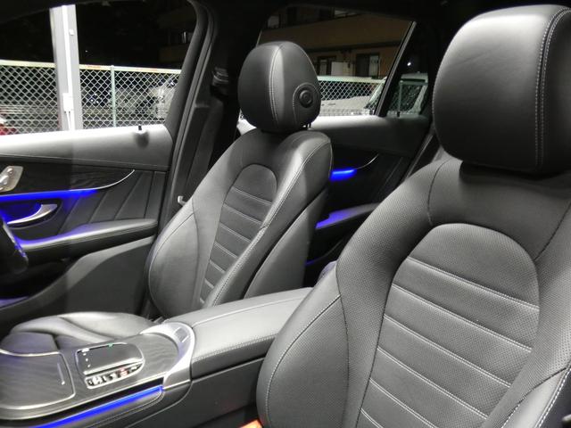 ＧＬＣ ＧＬＣ４３　４マチック　レザーＥＸＣ　後期　黒本革／ベンチレーター　パノラマＳＲ　ＭＢＵＸナビ　地デジ　３６０度カメラ　ブルメスター　ヘッドアップＤ　レーダーセーフティＰ　エアバランスＰ　ＡＭＧエアロ／２０ＡＷ　２年保証付（8枚目）