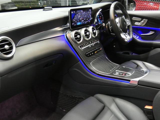 ＧＬＣ ＧＬＣ４３　４マチック　レザーＥＸＣ　後期　黒本革／ベンチレーター　パノラマＳＲ　ＭＢＵＸナビ　地デジ　３６０度カメラ　ブルメスター　ヘッドアップＤ　レーダーセーフティＰ　エアバランスＰ　ＡＭＧエアロ／２０ＡＷ　２年保証付（9枚目）