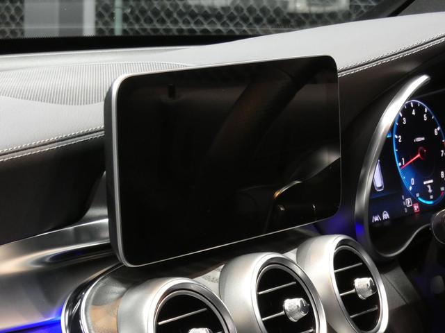 ＧＬＣ ＧＬＣ４３　４マチック　レザーＥＸＣ　後期　黒本革／ベンチレーター　パノラマＳＲ　ＭＢＵＸナビ　地デジ　３６０度カメラ　ブルメスター　ヘッドアップＤ　レーダーセーフティＰ　エアバランスＰ　ＡＭＧエアロ／２０ＡＷ　２年保証付（10枚目）