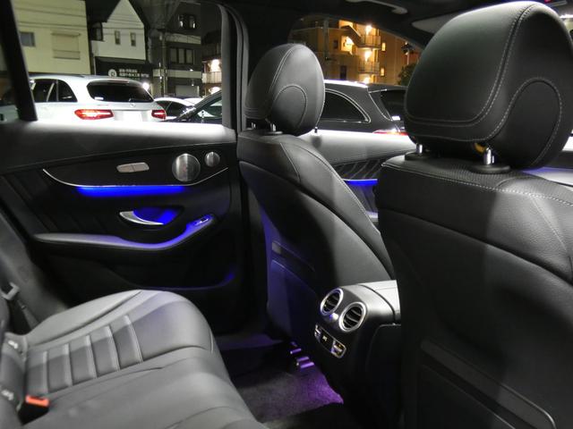 ＧＬＣ ＧＬＣ４３　４マチック　レザーＥＸＣ　後期　黒本革／ベンチレーター　パノラマＳＲ　ＭＢＵＸナビ　地デジ　３６０度カメラ　ブルメスター　ヘッドアップＤ　レーダーセーフティＰ　エアバランスＰ　ＡＭＧエアロ／２０ＡＷ　２年保証付（24枚目）