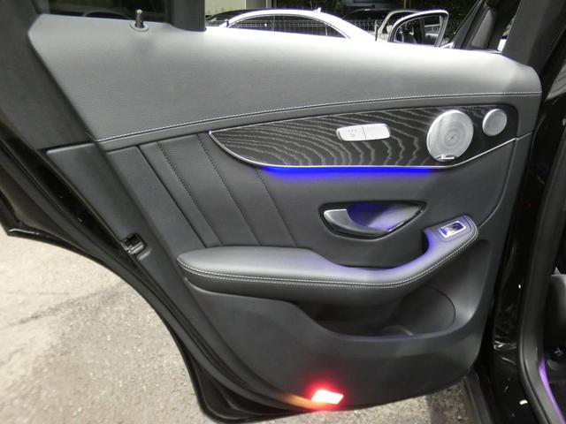 ＧＬＣ ＧＬＣ４３　４マチック　レザーＥＸＣ　後期　黒本革／ベンチレーター　パノラマＳＲ　ＭＢＵＸナビ　地デジ　３６０度カメラ　ブルメスター　ヘッドアップＤ　レーダーセーフティＰ　エアバランスＰ　ＡＭＧエアロ／２０ＡＷ　２年保証付（26枚目）