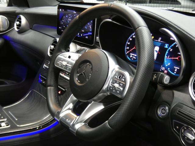 ＧＬＣ ＧＬＣ４３　４マチック　レザーＥＸＣ　後期　黒本革／ベンチレーター　パノラマＳＲ　ＭＢＵＸナビ　地デジ　３６０度カメラ　ブルメスター　ヘッドアップＤ　レーダーセーフティＰ　エアバランスＰ　ＡＭＧエアロ／２０ＡＷ　２年保証付（31枚目）