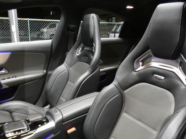 ＣＬＡクラス ＣＬＡ４５　Ｓ　４マチック＋　ＡＭＧパフォーマンス／ＡＭＧアドバンスドＰ　灰黒シート　パノラマＳＲ　ＭＢＵＸナビ　地デジ　３６０度カメラ　ブルメスター　ＨＵＤ　パフォーマンスシート／ステアリング　ＡＭＧエアロ／１９ＡＷ　２年保証付（8枚目）