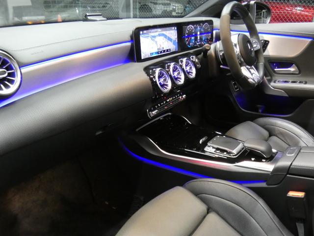 ＣＬＡクラス ＣＬＡ４５　Ｓ　４マチック＋　ＡＭＧパフォーマンス／ＡＭＧアドバンスドＰ　灰黒シート　パノラマＳＲ　ＭＢＵＸナビ　地デジ　３６０度カメラ　ブルメスター　ＨＵＤ　パフォーマンスシート／ステアリング　ＡＭＧエアロ／１９ＡＷ　２年保証付（9枚目）