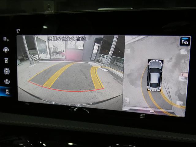 ＣＬＡクラス ＣＬＡ４５　Ｓ　４マチック＋　ＡＭＧパフォーマンス／ＡＭＧアドバンスドＰ　灰黒シート　パノラマＳＲ　ＭＢＵＸナビ　地デジ　３６０度カメラ　ブルメスター　ＨＵＤ　パフォーマンスシート／ステアリング　ＡＭＧエアロ／１９ＡＷ　２年保証付（11枚目）