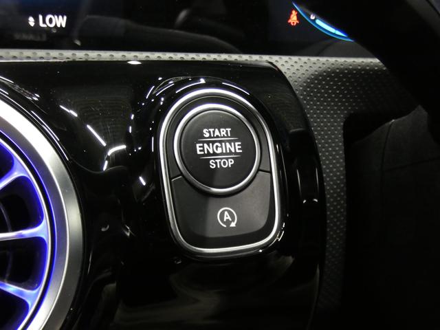 ＣＬＡクラス ＣＬＡ４５　Ｓ　４マチック＋　ＡＭＧパフォーマンス／ＡＭＧアドバンスドＰ　灰黒シート　パノラマＳＲ　ＭＢＵＸナビ　地デジ　３６０度カメラ　ブルメスター　ＨＵＤ　パフォーマンスシート／ステアリング　ＡＭＧエアロ／１９ＡＷ　２年保証付（12枚目）