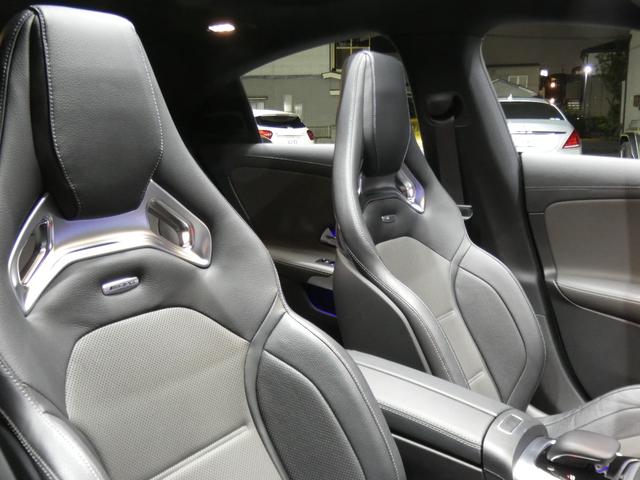 ＣＬＡクラス ＣＬＡ４５　Ｓ　４マチック＋　ＡＭＧパフォーマンス／ＡＭＧアドバンスドＰ　灰黒シート　パノラマＳＲ　ＭＢＵＸナビ　地デジ　３６０度カメラ　ブルメスター　ＨＵＤ　パフォーマンスシート／ステアリング　ＡＭＧエアロ／１９ＡＷ　２年保証付（22枚目）