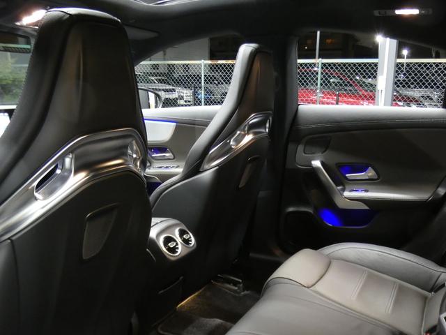 ＣＬＡクラス ＣＬＡ４５　Ｓ　４マチック＋　ＡＭＧパフォーマンス／ＡＭＧアドバンスドＰ　灰黒シート　パノラマＳＲ　ＭＢＵＸナビ　地デジ　３６０度カメラ　ブルメスター　ＨＵＤ　パフォーマンスシート／ステアリング　ＡＭＧエアロ／１９ＡＷ　２年保証付（23枚目）