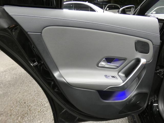ＣＬＡクラス ＣＬＡ４５　Ｓ　４マチック＋　ＡＭＧパフォーマンス／ＡＭＧアドバンスドＰ　灰黒シート　パノラマＳＲ　ＭＢＵＸナビ　地デジ　３６０度カメラ　ブルメスター　ＨＵＤ　パフォーマンスシート／ステアリング　ＡＭＧエアロ／１９ＡＷ　２年保証付（30枚目）
