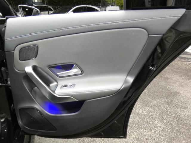 ＣＬＡクラス ＣＬＡ４５　Ｓ　４マチック＋　ＡＭＧパフォーマンス／ＡＭＧアドバンスドＰ　灰黒シート　パノラマＳＲ　ＭＢＵＸナビ　地デジ　３６０度カメラ　ブルメスター　ＨＵＤ　パフォーマンスシート／ステアリング　ＡＭＧエアロ／１９ＡＷ　２年保証付（31枚目）