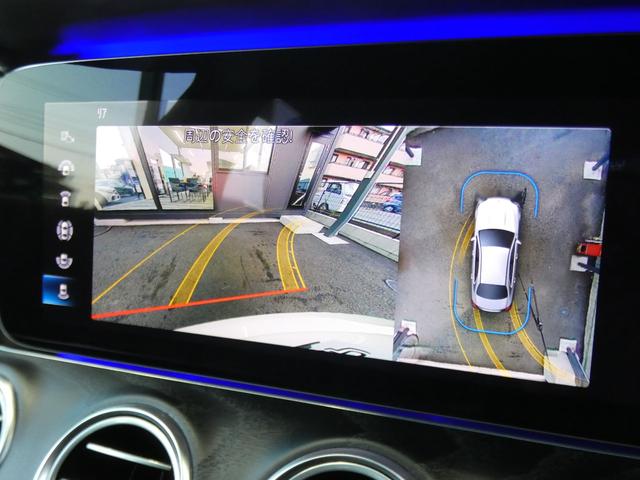 Ｅクラス Ｅ２００　スポーツ　ＡＭＧラインインテリア／ＥＸＣ－Ｐ　後期型　１オーナー　ＢＳＧ搭載　ＡＭＧエアロ／１９ＡＷ　ナッパ革／前後ヒーター　ＭＢＵＸナビ　地デジ　３６０度カメラ　Ａカープレイ　ブルメスター　ＨＵＤ　２年保証付（10枚目）