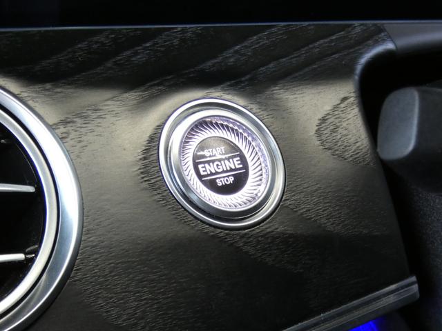 Ｅクラス Ｅ２００　スポーツ　ＡＭＧラインインテリア／ＥＸＣ－Ｐ　後期型　１オーナー　ＢＳＧ搭載　ＡＭＧエアロ／１９ＡＷ　ナッパ革／前後ヒーター　ＭＢＵＸナビ　地デジ　３６０度カメラ　Ａカープレイ　ブルメスター　ＨＵＤ　２年保証付（11枚目）