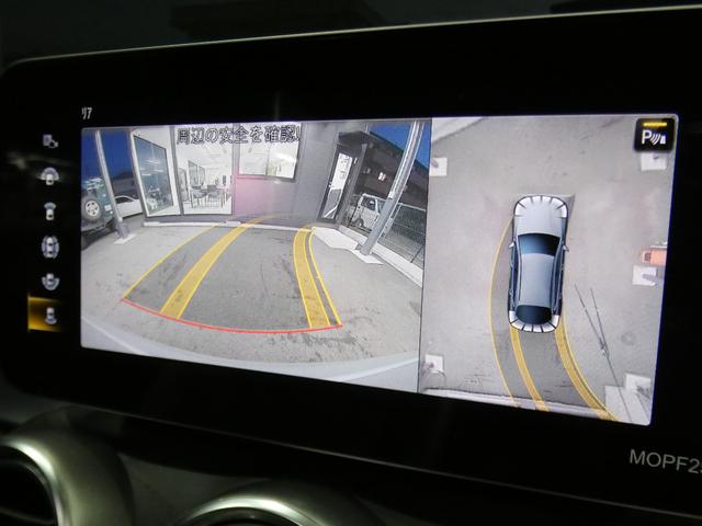 GLC GLC43 4マチッククーペ レザーEXC 後期型 サンルーフ 黒革/ベンチレーター MBUXナビ 地デジ 360度カメラ ブルメスター ヘッドアップD 自動リアゲート LEDライト/オートHB AMGエアロ/20AW 2年保証付(11枚目)
