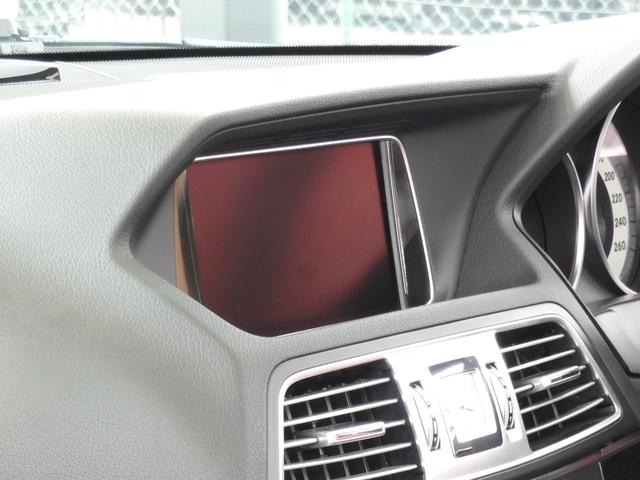 Ｅクラス Ｅ２５０カブリオレ　ＡＭＧスポーツ／コンフォート／レーダーセーフティＰＫＧ　後期　ダークレッド幌　ベンガルレッドレザー／エアスカーフ／ヒーター　ナビ　地デジ　３６０度カメラ　エアキャップ　ＡＭＧエアロ／１８ＡＷ　２年保証（9枚目）