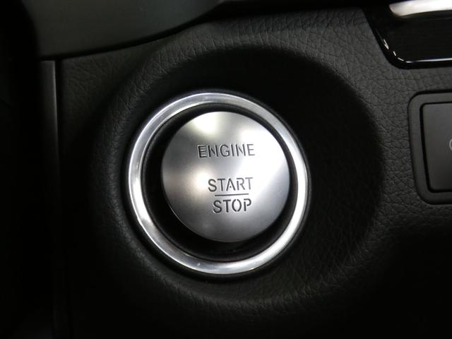 Ｅクラス Ｅ２５０カブリオレ　ＡＭＧスポーツ／コンフォート／レーダーセーフティＰＫＧ　後期　ダークレッド幌　ベンガルレッドレザー／エアスカーフ／ヒーター　ナビ　地デジ　３６０度カメラ　エアキャップ　ＡＭＧエアロ／１８ＡＷ　２年保証（11枚目）