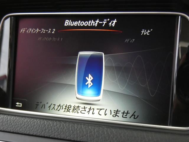 Ｅクラス Ｅ２５０カブリオレ　ＡＭＧスポーツ／コンフォート／レーダーセーフティＰＫＧ　後期　ダークレッド幌　ベンガルレッドレザー／エアスカーフ／ヒーター　ナビ　地デジ　３６０度カメラ　エアキャップ　ＡＭＧエアロ／１８ＡＷ　２年保証（27枚目）