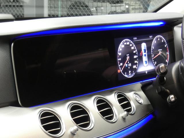 Ｅクラス Ｅ２００　４マチック　アバンギャルド　レーダーセーフティＰＫＧ　パナメリカーナグリル　黒半革シート／ヒーター　ナビ　地デジ　３６０度カメラ　Ａカープレイ　パドルシフト　ダイナミックセレクト　キーレスゴー　前後ドラレコ　ＰＴＳ　２年保証付（9枚目）