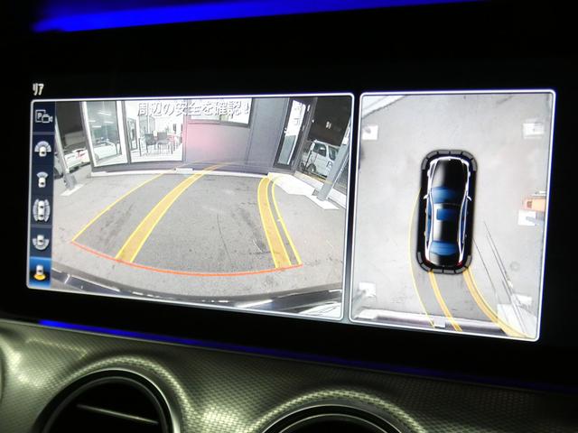 Ｅクラス Ｅ２００　４マチック　アバンギャルド　レーダーセーフティＰＫＧ　パナメリカーナグリル　黒半革シート／ヒーター　ナビ　地デジ　３６０度カメラ　Ａカープレイ　パドルシフト　ダイナミックセレクト　キーレスゴー　前後ドラレコ　ＰＴＳ　２年保証付（10枚目）