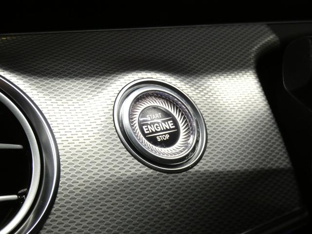 Ｅクラス Ｅ２００　４マチック　アバンギャルド　レーダーセーフティＰＫＧ　パナメリカーナグリル　黒半革シート／ヒーター　ナビ　地デジ　３６０度カメラ　Ａカープレイ　パドルシフト　ダイナミックセレクト　キーレスゴー　前後ドラレコ　ＰＴＳ　２年保証付（11枚目）