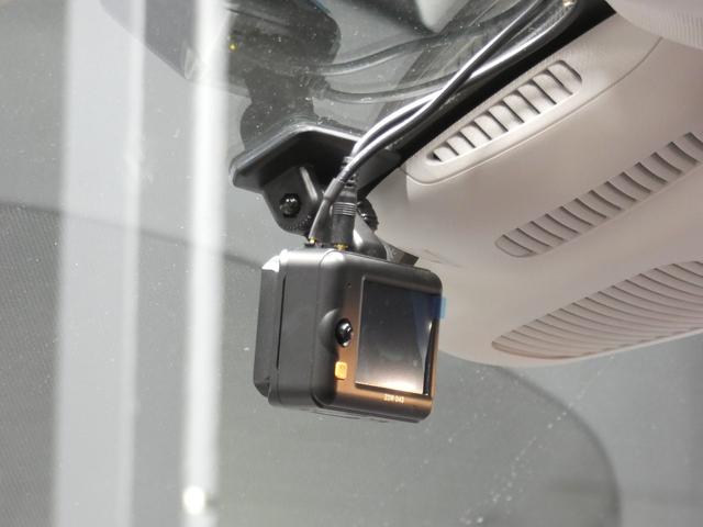 Ｅクラス Ｅ２００　４マチック　アバンギャルド　レーダーセーフティＰＫＧ　パナメリカーナグリル　黒半革シート／ヒーター　ナビ　地デジ　３６０度カメラ　Ａカープレイ　パドルシフト　ダイナミックセレクト　キーレスゴー　前後ドラレコ　ＰＴＳ　２年保証付（15枚目）