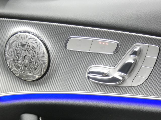 Ｅクラス Ｅ２００　４マチック　アバンギャルド　レーダーセーフティＰＫＧ　パナメリカーナグリル　黒半革シート／ヒーター　ナビ　地デジ　３６０度カメラ　Ａカープレイ　パドルシフト　ダイナミックセレクト　キーレスゴー　前後ドラレコ　ＰＴＳ　２年保証付（16枚目）