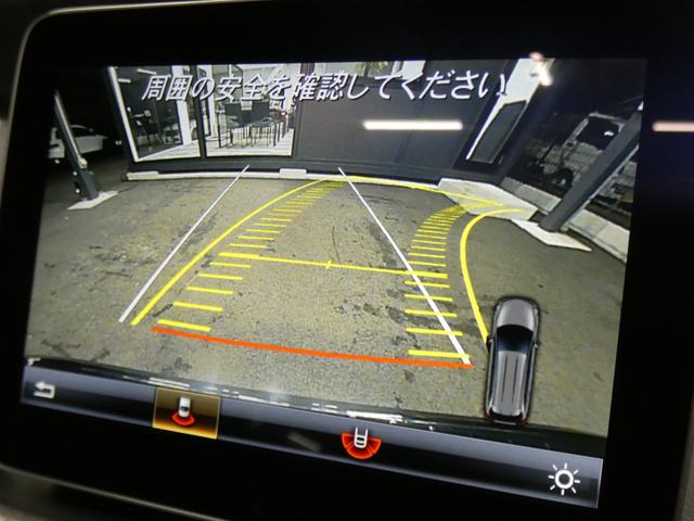 Ｂクラス Ｂ１８０　ベーシック／プレミアム／レーダーＰ　後期　キーレスゴー　黒革／ヒーター　パノラマＳＲ　ナビ　地デジ　Ａカープレイ／Ａオート　Ｂカメラ　ハーマンカードン　パドルシフト　ＬＥＤライト／自動ＨＢ　２年保証付（11枚目）