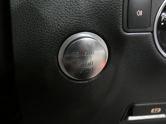 Ｂクラス Ｂ１８０　ベーシック／プレミアム／レーダーＰ　後期　キーレスゴー　黒革／ヒーター　パノラマＳＲ　ナビ　地デジ　Ａカープレイ／Ａオート　Ｂカメラ　ハーマンカードン　パドルシフト　ＬＥＤライト／自動ＨＢ　２年保証付（12枚目）