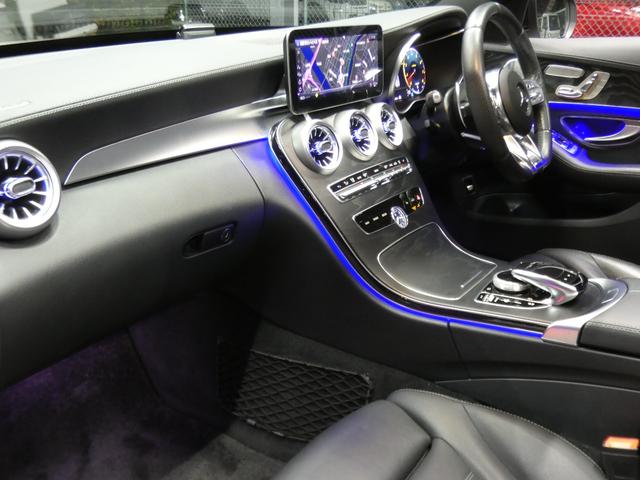 Cクラスステーションワゴン C43 4マチック ステーションワゴン レーダーP 後期 Meコネクト 黒本革 パノラマSR AMGエアロ/19AW KWダウンサス/ワイドスペーサー ナビ 地デジ Aカープレイ Bカメラ ブルメスター HUD 自動テールゲート 2年保証付(9枚目)