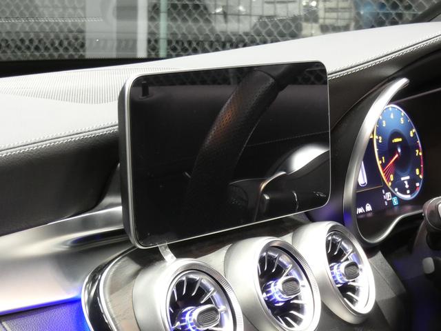 Cクラスステーションワゴン C43 4マチック ステーションワゴン レーダーP 後期 Meコネクト 黒本革 パノラマSR AMGエアロ/19AW KWダウンサス/ワイドスペーサー ナビ 地デジ Aカープレイ Bカメラ ブルメスター HUD 自動テールゲート 2年保証付(10枚目)
