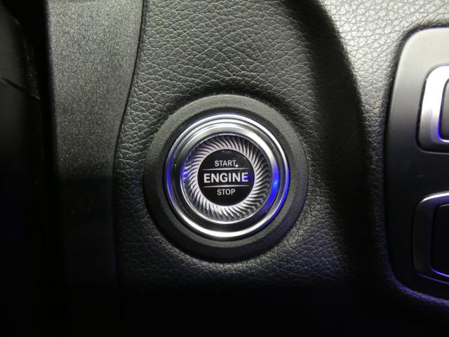 Cクラスステーションワゴン C43 4マチック ステーションワゴン レーダーP 後期 Meコネクト 黒本革 パノラマSR AMGエアロ/19AW KWダウンサス/ワイドスペーサー ナビ 地デジ Aカープレイ Bカメラ ブルメスター HUD 自動テールゲート 2年保証付(12枚目)