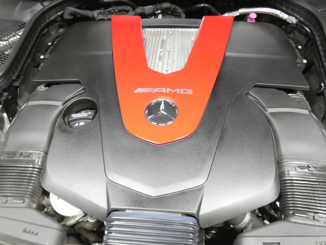 Cクラスステーションワゴン C43 4マチック ステーションワゴン レーダーP 後期 Meコネクト 黒本革 パノラマSR AMGエアロ/19AW KWダウンサス/ワイドスペーサー ナビ 地デジ Aカープレイ Bカメラ ブルメスター HUD 自動テールゲート 2年保証付(14枚目)