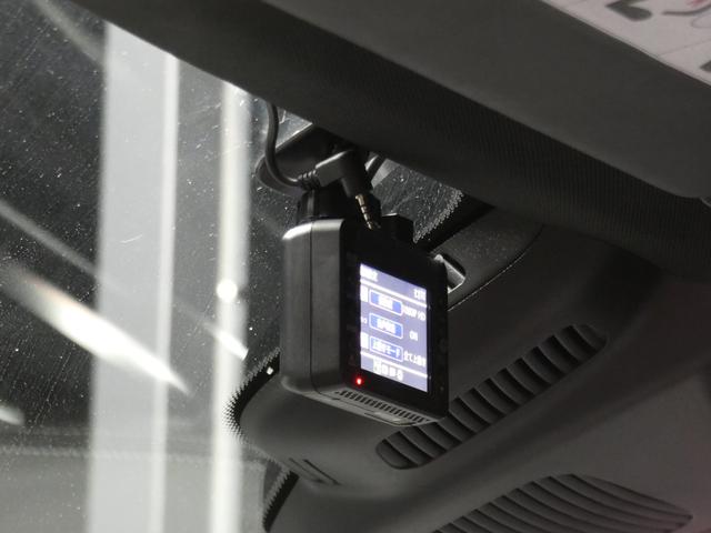 Cクラスステーションワゴン C43 4マチック ステーションワゴン レーダーP 後期 Meコネクト 黒本革 パノラマSR AMGエアロ/19AW KWダウンサス/ワイドスペーサー ナビ 地デジ Aカープレイ Bカメラ ブルメスター HUD 自動テールゲート 2年保証付(16枚目)