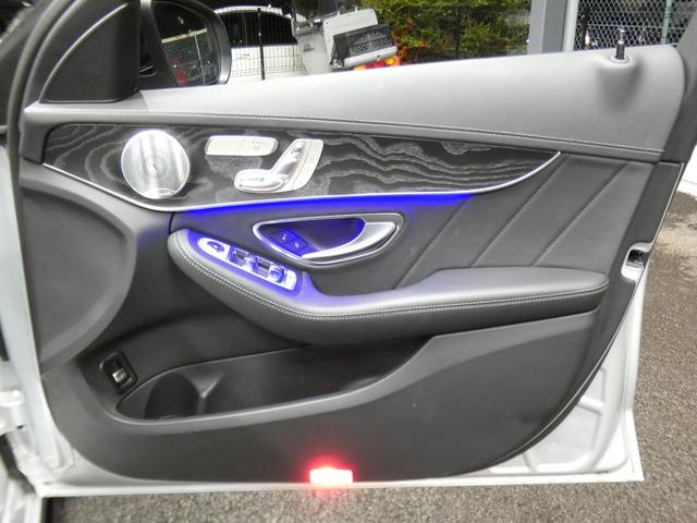 Cクラスステーションワゴン C43 4マチック ステーションワゴン レーダーP 後期 Meコネクト 黒本革 パノラマSR AMGエアロ/19AW KWダウンサス/ワイドスペーサー ナビ 地デジ Aカープレイ Bカメラ ブルメスター HUD 自動テールゲート 2年保証付(31枚目)