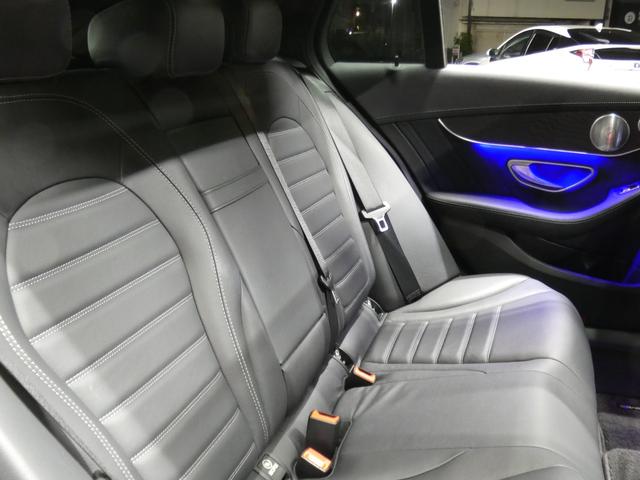 Cクラスステーションワゴン C43 4マチック ステーションワゴン レーダーP 後期 Meコネクト 黒本革 パノラマSR AMGエアロ/19AW KWダウンサス/ワイドスペーサー ナビ 地デジ Aカープレイ Bカメラ ブルメスター HUD 自動テールゲート 2年保証付(34枚目)