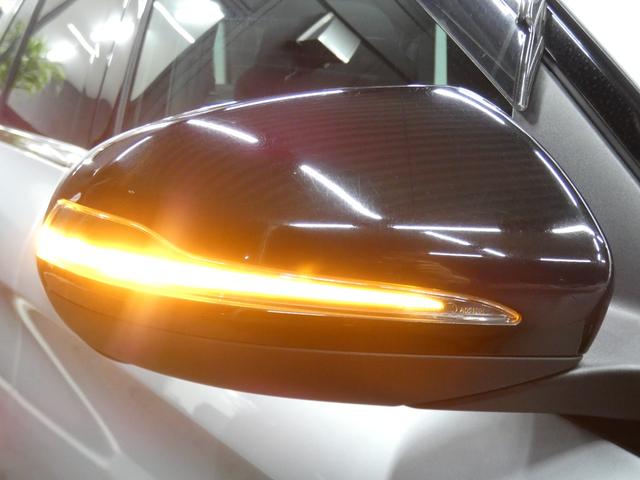 Cクラスステーションワゴン C43 4マチック ステーションワゴン レーダーP 後期 Meコネクト 黒本革 パノラマSR AMGエアロ/19AW KWダウンサス/ワイドスペーサー ナビ 地デジ Aカープレイ Bカメラ ブルメスター HUD 自動テールゲート 2年保証付(38枚目)