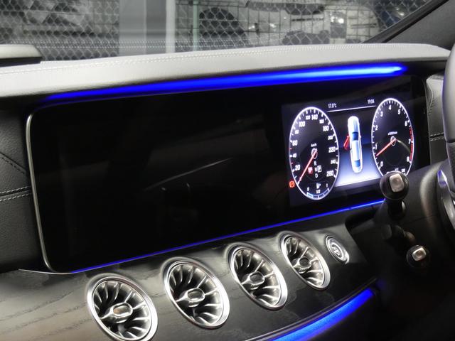 Ｅクラス Ｅ４００　４マチック　クーペ　スポーツ　ＥＸＣ－Ｐ　ＡＭＧエアロ／１９ＡＷ　赤黒ナッパレザー／ベンチレーター／マッサージ　パノラマＳＲ　ナビＴＶ　３６０度カメラ　ヘッドアップＤ　ブルメスター　エアバランスＰ　ドラレコ　自動トランク　２年保証（10枚目）