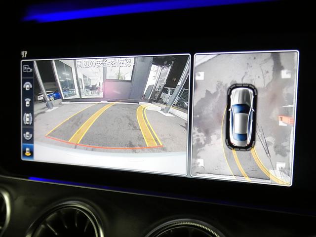 Ｅクラス Ｅ４００　４マチック　クーペ　スポーツ　ＥＸＣ－Ｐ　ＡＭＧエアロ／１９ＡＷ　赤黒ナッパレザー／ベンチレーター／マッサージ　パノラマＳＲ　ナビＴＶ　３６０度カメラ　ヘッドアップＤ　ブルメスター　エアバランスＰ　ドラレコ　自動トランク　２年保証（11枚目）