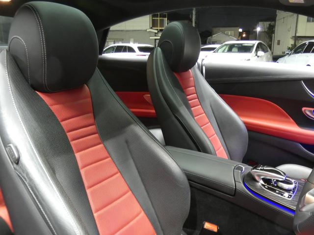 Ｅクラス Ｅ４００　４マチック　クーペ　スポーツ　ＥＸＣ－Ｐ　ＡＭＧエアロ／１９ＡＷ　赤黒ナッパレザー／ベンチレーター／マッサージ　パノラマＳＲ　ナビＴＶ　３６０度カメラ　ヘッドアップＤ　ブルメスター　エアバランスＰ　ドラレコ　自動トランク　２年保証（22枚目）