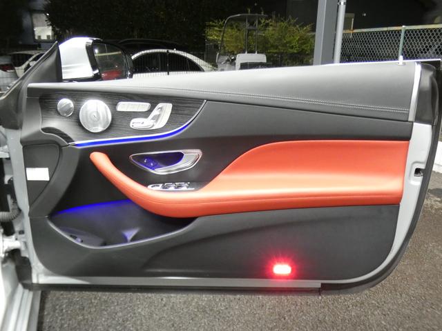 Ｅクラス Ｅ４００　４マチック　クーペ　スポーツ　ＥＸＣ－Ｐ　ＡＭＧエアロ／１９ＡＷ　赤黒ナッパレザー／ベンチレーター／マッサージ　パノラマＳＲ　ナビＴＶ　３６０度カメラ　ヘッドアップＤ　ブルメスター　エアバランスＰ　ドラレコ　自動トランク　２年保証（26枚目）