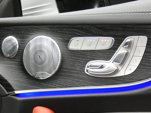 Ｅクラス Ｅ４００　４マチック　クーペ　スポーツ　ＥＸＣ－Ｐ　ＡＭＧエアロ／１９ＡＷ　赤黒ナッパレザー／ベンチレーター／マッサージ　パノラマＳＲ　ナビＴＶ　３６０度カメラ　ヘッドアップＤ　ブルメスター　エアバランスＰ　ドラレコ　自動トランク　２年保証（27枚目）