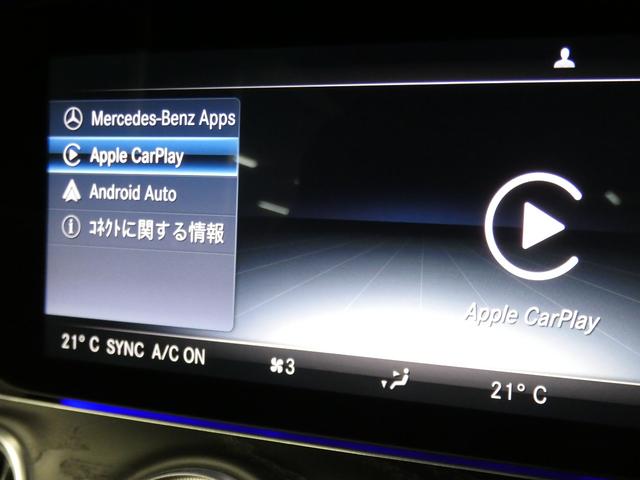 Ｅクラス Ｅ４００　４マチック　クーペ　スポーツ　ＥＸＣ－Ｐ　ＡＭＧエアロ／１９ＡＷ　赤黒ナッパレザー／ベンチレーター／マッサージ　パノラマＳＲ　ナビＴＶ　３６０度カメラ　ヘッドアップＤ　ブルメスター　エアバランスＰ　ドラレコ　自動トランク　２年保証（29枚目）