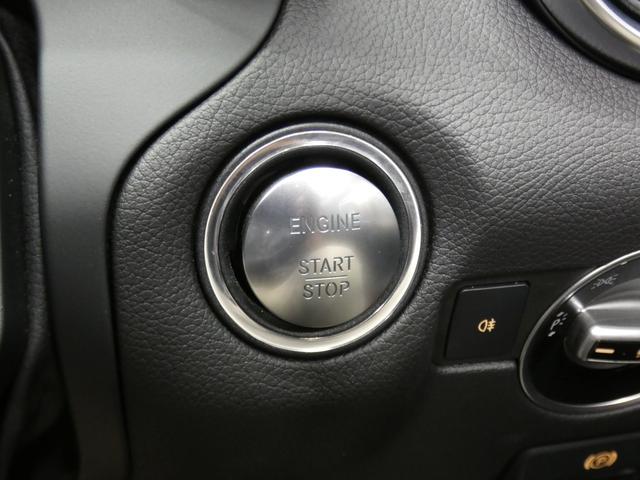 SLC SLC180 スポーツ レーダーPKG 黒本革/ヒーター HDDナビ 地デジ Aカープレイ Bカメラ パドルシフト 純正ドラレコ LEDライト/自動ハイビーム アンビエントライト AMGエアロ/18AW 2年保証付(11枚目)