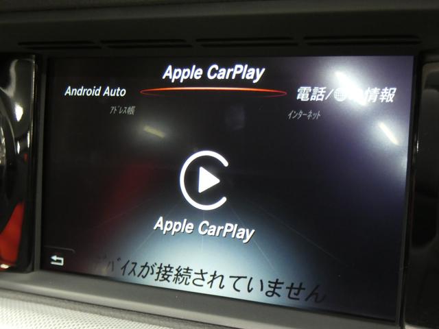 SLC SLC180 スポーツ レーダーPKG 黒本革/ヒーター HDDナビ 地デジ Aカープレイ Bカメラ パドルシフト 純正ドラレコ LEDライト/自動ハイビーム アンビエントライト AMGエアロ/18AW 2年保証付(25枚目)