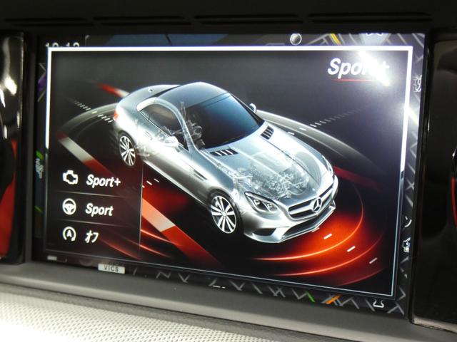 SLC SLC180 スポーツ レーダーPKG 黒本革/ヒーター HDDナビ 地デジ Aカープレイ Bカメラ パドルシフト 純正ドラレコ LEDライト/自動ハイビーム アンビエントライト AMGエアロ/18AW 2年保証付(26枚目)